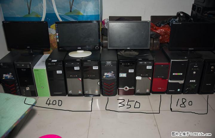 一些电脑主机出售不讲价 - 电脑整机 - 电脑网络 - 桂林分类信息 - 桂林28生活网 www.28life.com