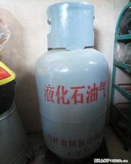 大瓶煤气罐液化气罐含满满一瓶气便宜处理了 - 桂林28生活网 www.28life.com
