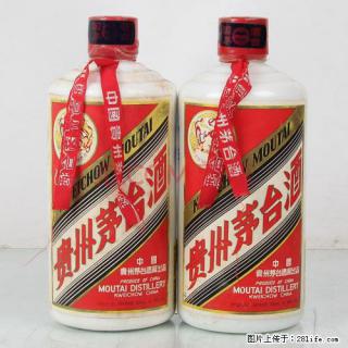 桂林回收茅台酒价格值多少一瓶 价格一览回收茅台酒 - 桂林28生活网 www.28life.com