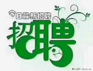 上海青浦区招仓管 - 桂林28生活网 www.28life.com